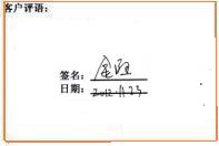 AͨYuZ